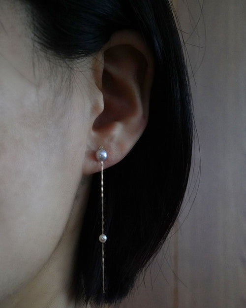 akoya on rope pierce